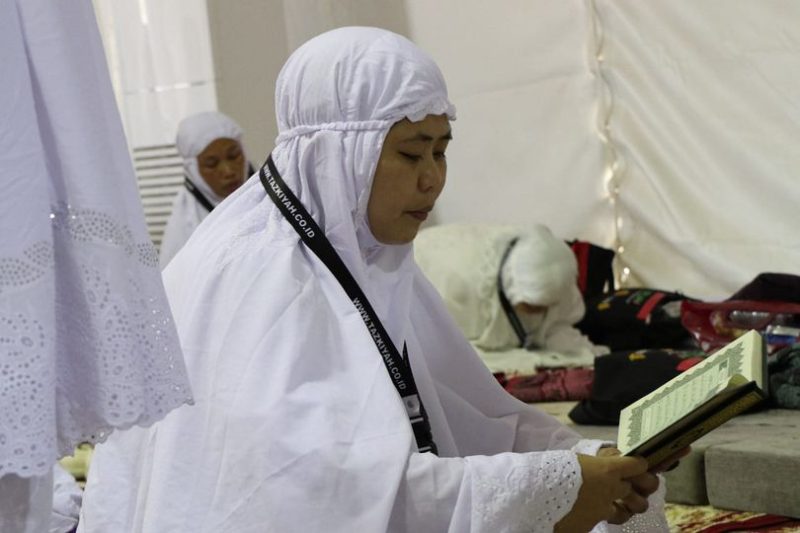 Luangkan Waktu Untuk Membaca Al-Quran 49 doa khatam alquran