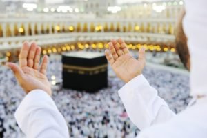 kumpulan doa haji